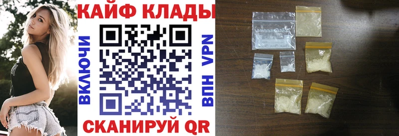 Купить наркоту Суджа OMG зеркало СК Гашиш Меф Марихуана