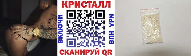 АМФЕТАМИН Розовый  OMG   Суджа 