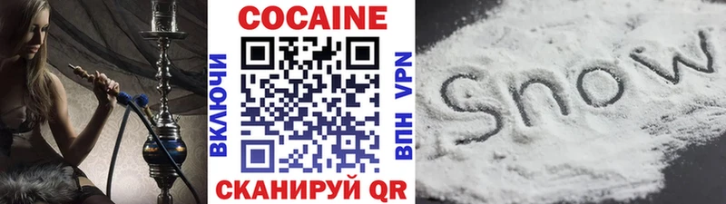 blacksprut ТОР  Суджа  Кокаин Боливия 