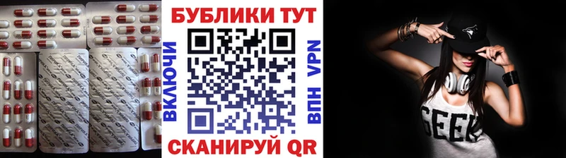 Ecstasy круглые  Суджа 