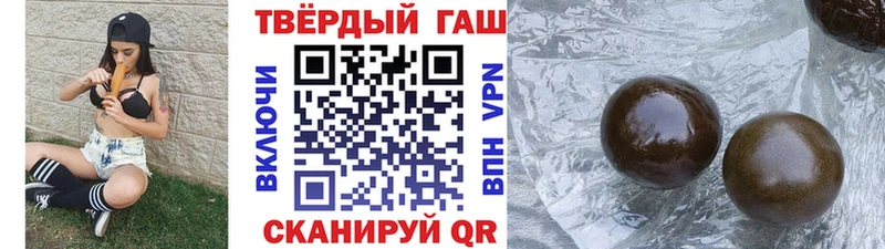 blacksprut tor  как найти   Суджа  Гашиш гашик 