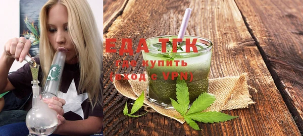 шишки Куйбышев