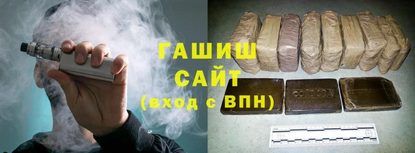 альфа пвп VHQ Лагань