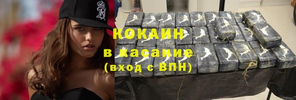 альфа пвп VHQ Лагань