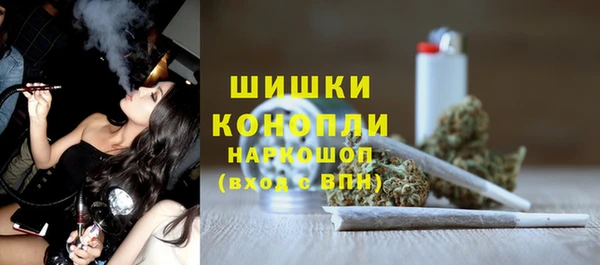 экстази Лихославль