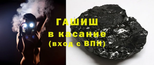 молекула духа Ладушкин