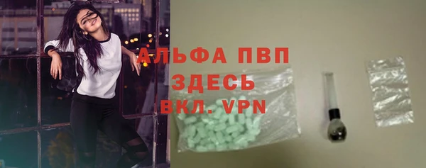 a pvp Лабытнанги