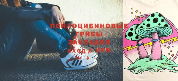 альфа пвп VHQ Лагань