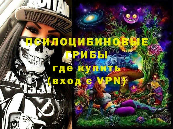 альфа пвп VHQ Лагань