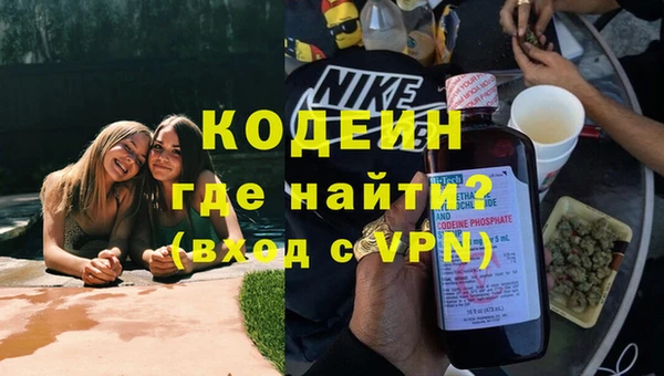 a pvp Лабытнанги