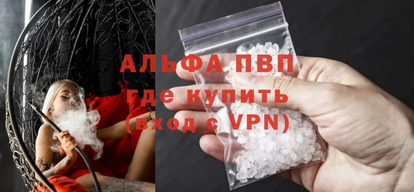 гидропоника Кукмор