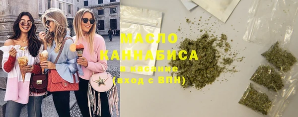 альфа пвп VHQ Лагань