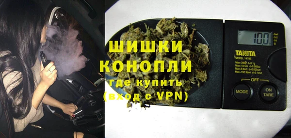мефедрон Почеп