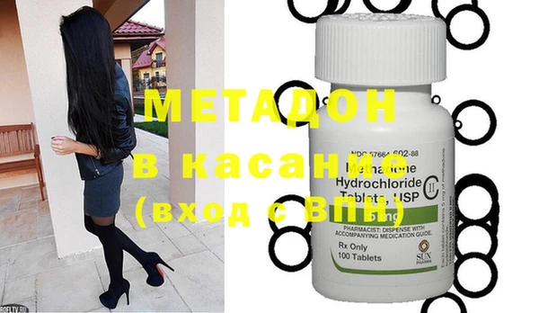 мефедрон Порхов