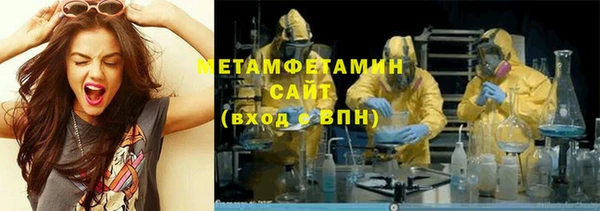 a pvp Лабытнанги