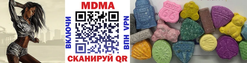 блэк спрут вход  Суджа  MDMA crystal 
